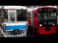 【走行音】303系（東洋igbt）　姪浜ー福岡空港