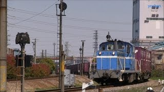 (京葉臨海鉄道)1359レ KD602が牽引 コンテナ貨物列車が到着 Container Freight train