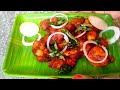 CHICKEN 65 // CHICKEN 🍗 65 YUMMY RECIPE// LET'S COOK WITH SHIFA'S KITCHEN