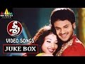 Sree Video Songs Jukebox | Manoj Manchu, Tamannah | Sri Balaji Video