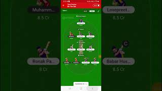 SA SP VS ZGS SHARJAH CRICKET BASH T10 #subscribe #viral #dream11 #youtuber #fantasy #art