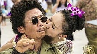 【Full HD Trailer】《唐人街探案》DETECTIVE CHINATOWN - 王宝强，刘昊然，佟丽娅(Tong Li Ya)，陈赫，小沈阳