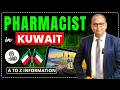 How to become a Pharmacist in Kuwait | Kuwait Pharmacist Salary, Exam, Job Opportunities