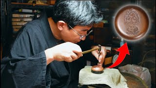 【職人技】日本の伝統的模様を手彫りでデザインするプロセス 【13か国語字幕】