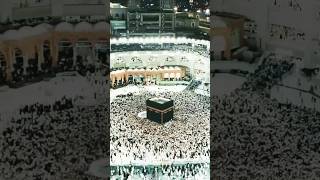 মাশাআল্লাহ্, পবিত্র মক্কা শরীফ।#macca #islam #shorts #short #shortvideo