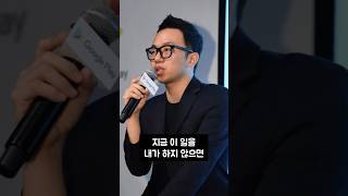 따라만 하면 갬성 터지는 오늘의 집