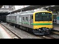 2022 08 24 【回送】 e493系 オク01編成 大宮駅