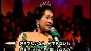 Matsuyama Keiko (松山恵子) - 17. 