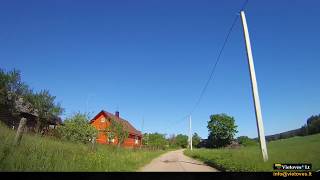 Virtualus Sabaliūnų turas / Virtual Tour of Sabaliunai, Lithuania