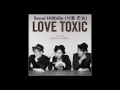 royal pirates love toxic full album