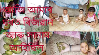 আজি সাহ জেইন আৰু মই মাথাত মেহেন্দী ল'লো