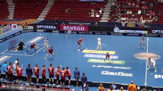 Czech Republic vs Switzerland - WFC 2024