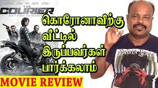 The Courier 2019 Hollywood Action Thriller Movie Review In Tamil By Jackie Sekar | Gary Oldman