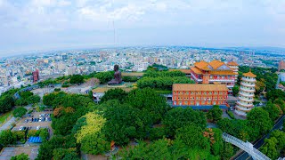 Baguashan (Mt. Bagua) FPV view