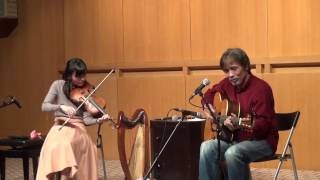 Mareka Naito\u0026 Junji Shirota fiddle\u0026guitar Fusco/She's Sweetest When She's Naked