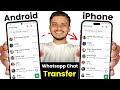 How to transfer whatsapp from android to iphone