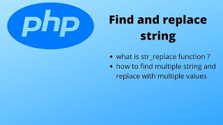 string replace function in php