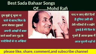 best sada bahaar songs of mohd rafi, trending old songs,aas music, old is gold, evergreen old songs,