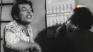 कड़की तेरा ही नाम कलर्की | Kadaki Tera Hi Naam Kalarki - HD Video | Aji Bas Shukriya | Asha, Rafi