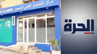 الجزائر.. تحذيرات من استمرار هجرة الأطباء الشباب للخارج