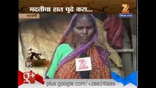 Parbhani : In Need Of A Helping Hand To Survive Drought 24th September 2015