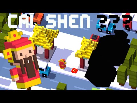 CROSSY ROAD CAI SHEN | Secret Character Unlock | Chinese New Year's Update - February 2015 CROSSY ROAD CAI SHEN | Secret Character Unlock | Chinese New Year's Update - February 2015