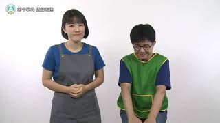 學齡前2至6歲教保服務人員手語手冊│第十單元情境1：你怎麼了？