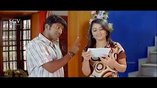 Nikitha Continuously Following Puneeth Rajkumar Everywhere | Vamshi Kannada Movie Best Scene
