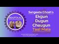 Jhaptal Tabla Beats (Ekgun/Dugun /Chaugun)