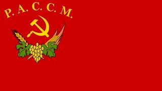 Unofficial Anthem of Moldavian ASSR (1924-1940) - Варшав'янка - Фемее дин Варшовия