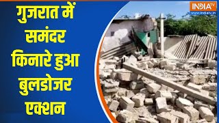 Bet Dwarka Buldozer Action: गुजरात में समंदर किनारे हुआ बुलडोजर एक्शन | Illegal Encroachment