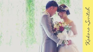 結婚式 シネマティックPLUS 岡山県 ラヴィール岡山｜ココロスイッチ