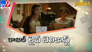 Kajal Aggarwal’s ‘Live Telecast’ to stream from Feb 12 - TV9