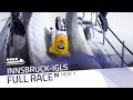 Innsbruck-Igls | BMW IBSF World Championships 2016 - 4-Man Bobsleigh Heat 1 | IBSF Official