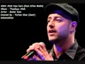 Allahi Allah kiya karo  Maher zain HQ   YouTube