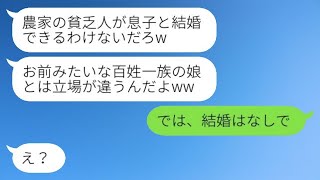 申し訳ありませんが、そのリンクの内容を直接見ることができません。別の方法で情報を提供していただければ、同じ意味の文を作成することができます。