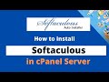 How to install Softaculous on a cPanel server