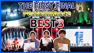 【超神回】THE FIRST FINAL大優勝パフォーマンスBEST3!!【BE:FIRST / Bye-Good-Bye】