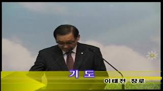 물금교회20200322