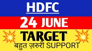 hdfc share,hdfc share,hdfc bank share price,