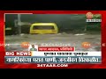 pune rain पुण्यात मुसळधार पाऊस गाड्या गेल्या वाहून जनजीवन विस्कळीत zee 24 taas