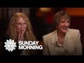 Mia Farrow and Patti LuPone on Broadway