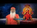 SGS Media | Sri Swamiji | Devi Bhajans | SriTripura Bhasura | Datta Peetham | Yoga Sangeeta