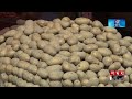 ছোলা আমদানির এলসি বেড়েছে ২০০ গুণ lc open onion import export business somoy tv