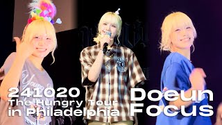 241020 Doeun 도은 Focus Full ver. | YOUNG POSSE 영파씨 |The Hungry Tour in Philadelphia | Fancam