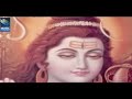 shiv chalisa in bengali শিব চালিসা বাংলা শিবরাত্রি বিশেষ বাংলা গান