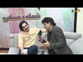 staso khowakha asif ali yousafzai singer azar khan 25 nov 2022 dubai show avt khyber