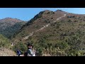 SUNSET PEAK  (TAI TUNG SHAN) LANTAU ISLANDS HONG   KONG