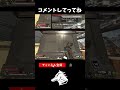 【apex】ダイヤ目標エペランク　ツイッチ同時配信中【yuuch yuuライブ】