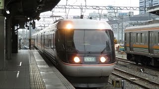 クネクネしながら入線！JR東海 383系 A3編成 (L特急Wしなの17号長野行き) 名古屋入線